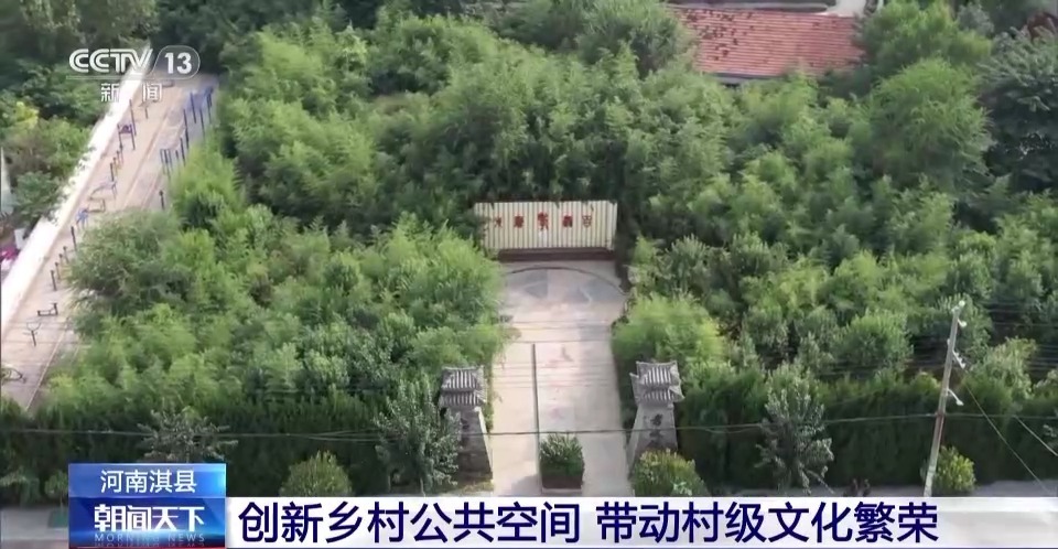 九州网址